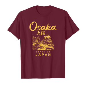Osaka Entry Tee Superdry
