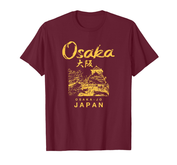 Osaka Entry Tee Superdry